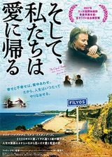 そして4.jpg
