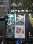 映画館ポスター.jpg