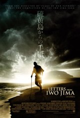 iwojima_poster.jpg