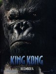 kong4.jpg